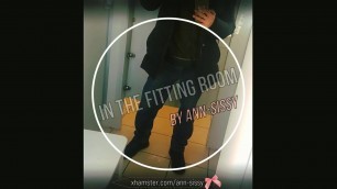 AV06 - I show myself in the fitting room