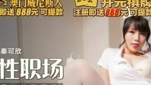 Very Horny Asian sexy nurse sucks dick and fucks her Doctor with facial  - Asian Teen Amateur